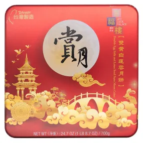 Joy Luck Palace Moon Cakes